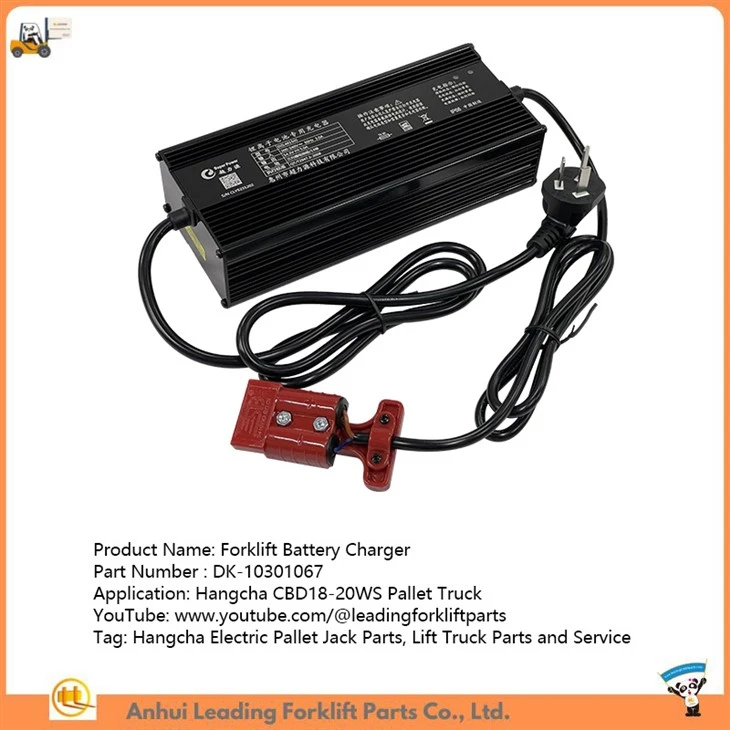 Forklift Battery Charger
